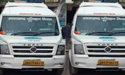 Uttarakhand Pithoragarh Delhi bus News Tempo Traveller service started, travel by mini AC in just 12 hours timing