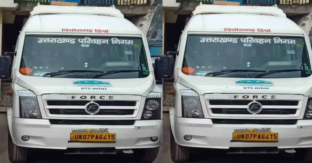 Uttarakhand Pithoragarh Delhi bus News Tempo Traveller service started, travel by mini AC in just 12 hours timing