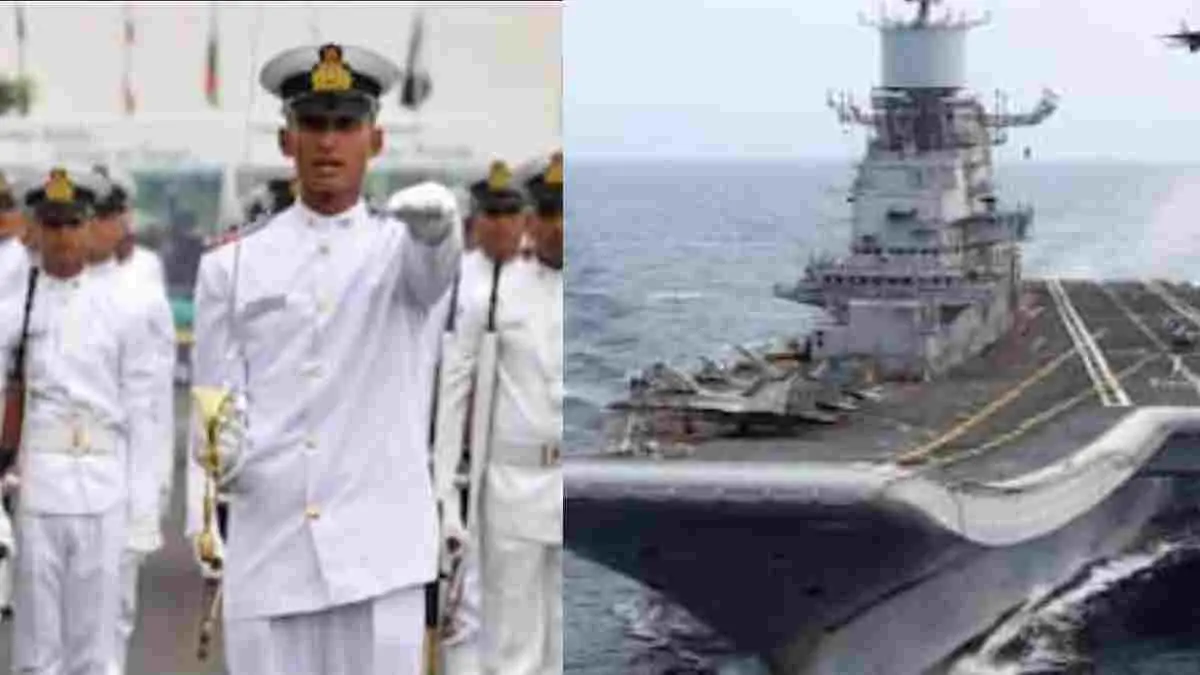 Indian Navy Vacancy 2026 through SSC technical branch and education branch