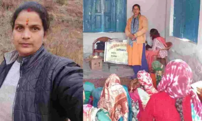 Uttarakhand self employment news Shobha Upadhyay Lohani almora hawalbgh social service