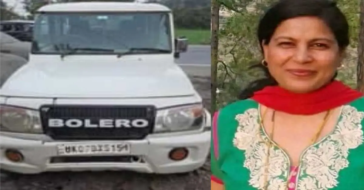 Uttarakhand dehradun teacher accident today: primary school head Master sushila binjaula died in bike bolero sahaspur road news