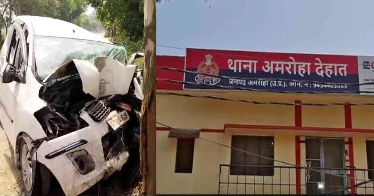 Car Accident news today: rawat family coming from Delhi to sult Almora grandfather and grandson died in amroha road uttarakhand: