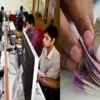 Uttarakhand UPNL Salary news today: 13500 employee get equal pay for equal work from new cut off date salary increase.