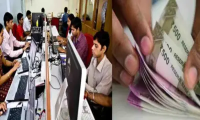 Uttarakhand UPNL Salary news today: 13500 employee get equal pay for equal work from new cut off date salary increase.