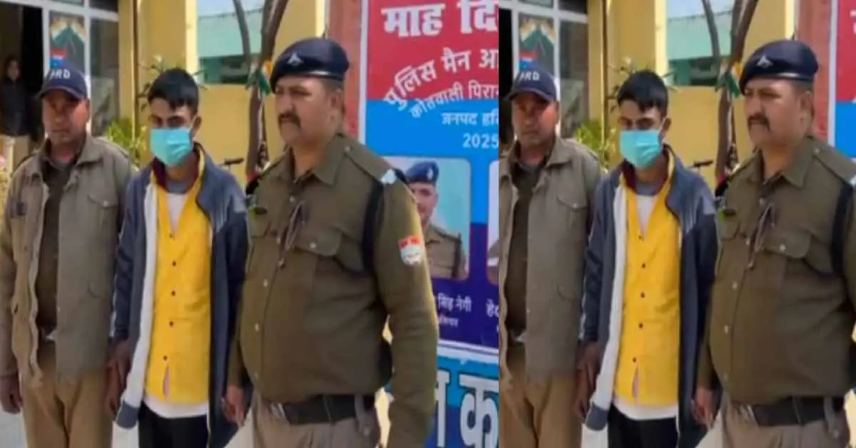 Haridwar CSC News Today: crime Fraud fake Aadhaar PAN birth certificates exposed in kankhal uttarakhand breaking update