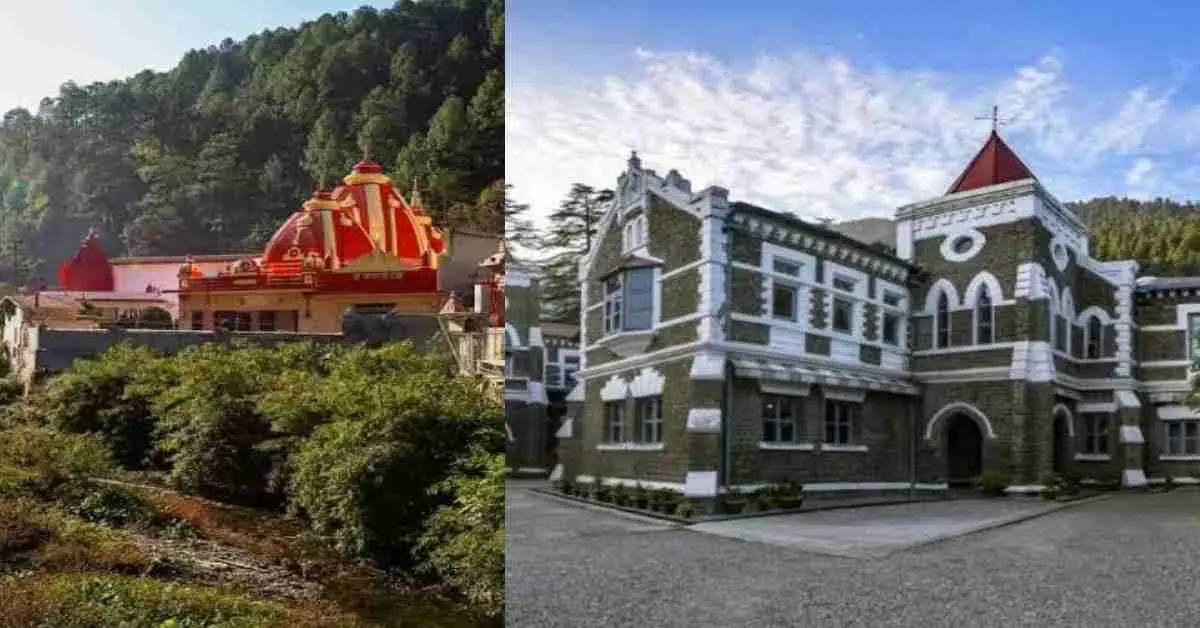 Kainchi Dham HighCourt News: Trustees embezzled donations worth crores at Kainchi Dham case uttarakhand breaking update today
