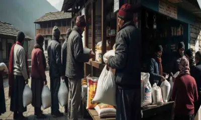 Uttarakhand ration news today: February ration food will be distributed in March at card fair price shop breaking update live