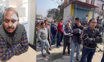 Dehradun aaj ki news: Angry teachers protest after Director of Primary Education ajay kumar Naudiyal was assaulted uttarakhand breaking