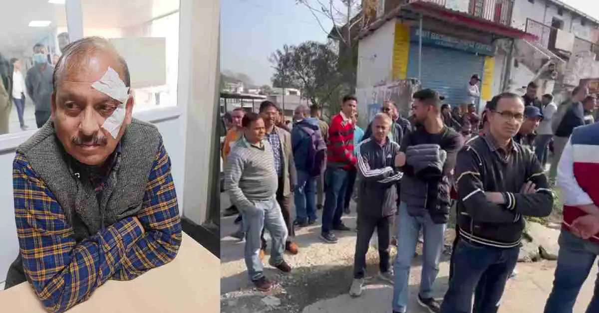 Dehradun aaj ki news: Angry teachers protest after Director of Primary Education ajay kumar Naudiyal was assaulted uttarakhand breaking