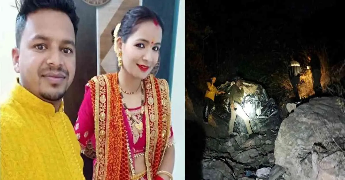 Pithoragarh car Accident today: pwd employee yogesh kumar died with his wife nidhi raj in ghat matela uttarakhand latest news