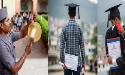 Uttarakhand fourth class bharti 2026: due to unemployment graduate youth shown 8th class for school peon job latest news today