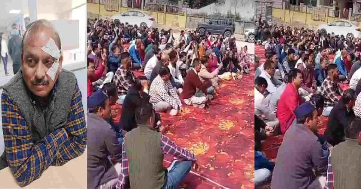 Uttarakhand teacher news today: Teachers start strike over primary school director assault case dehradun