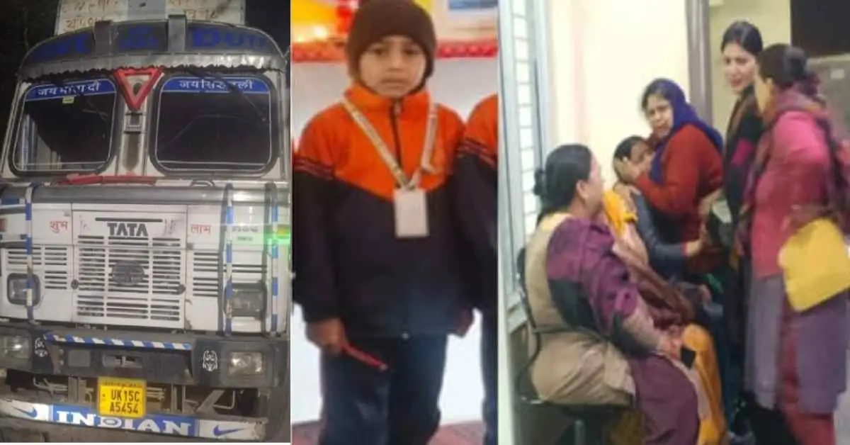 Uttarakhand kotdwar Pauri accident news today: 7 years old child abhinandan giri died due to truck in dugadda highway.