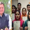 Uttarakhand aaj ki khabar: 147 Pakistanis and 6 Afghans got citizenship from CAA breaking news today