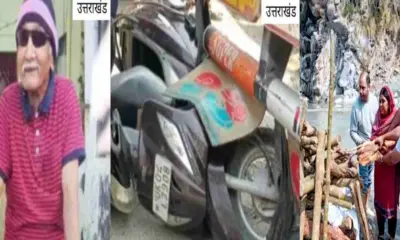 haldwani news today: retired suresh pandey died in scooty accident uttarakhand live