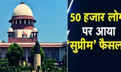 Banbhulpura haldwani latest update: decision on railway encroachment by Supreme Court