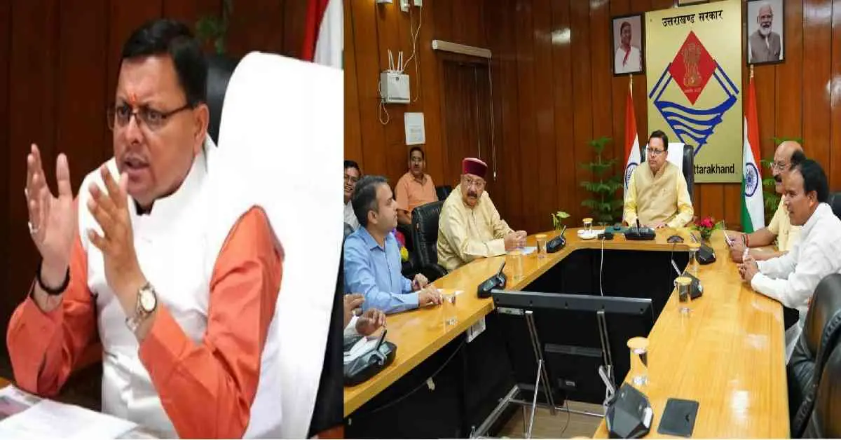 Uttarakhand cabinet meeting today: dehradun breaking news Dhami Cabinet meeting 25 feb 2026.
