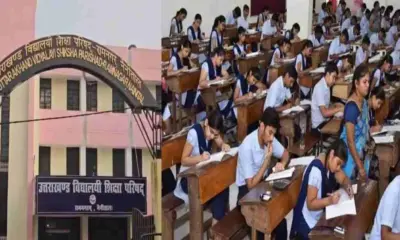 Uttarakhand board exam 2026: 8 nakalchi munna bhai arrested 10th hindi paper haridwar news today breaking live update