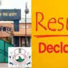 UKPSC Exam Result 2026: uttarakhand Public Service Commission declared District Sports Officer 2025.