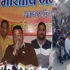 Dehradun samachar today: MLA Umesh Sharma Kau apologizes, teachers end protest uttarakhand live update