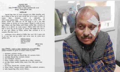 Uttarakhand breaking news Today Ajay Naudiyal promotion as director education department