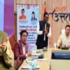 Uttarakhand khabar today: Nanda Gaura Yojana 2026, 33 thousand daughters got money from DBT breaking news update live