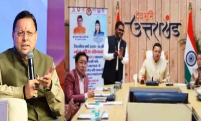 Uttarakhand khabar today: Nanda Gaura Yojana 2026, 33 thousand daughters got money from DBT breaking news update live