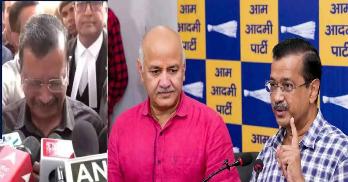 Arvind Kejriwal news today: Delhi liquor scam case ex CM AAP leader gets clean chit from court, acquitted with honour.