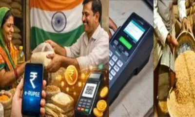 Ration news digital wallet: Now ration available from control through e-rupee, subsidy come digitally policy start latest update today