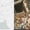 Kolkata bhukamp earthquake today: 5.5 भूकंप के झटको से डोली कोलकाता की धरती