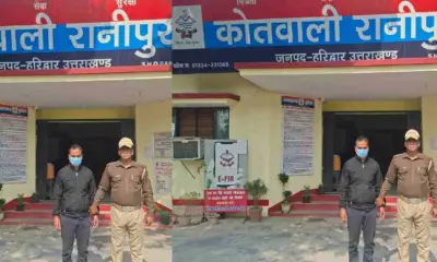 Uttarakhand board exam 2026: fake admit card case haridwar school principal arrested latest news today