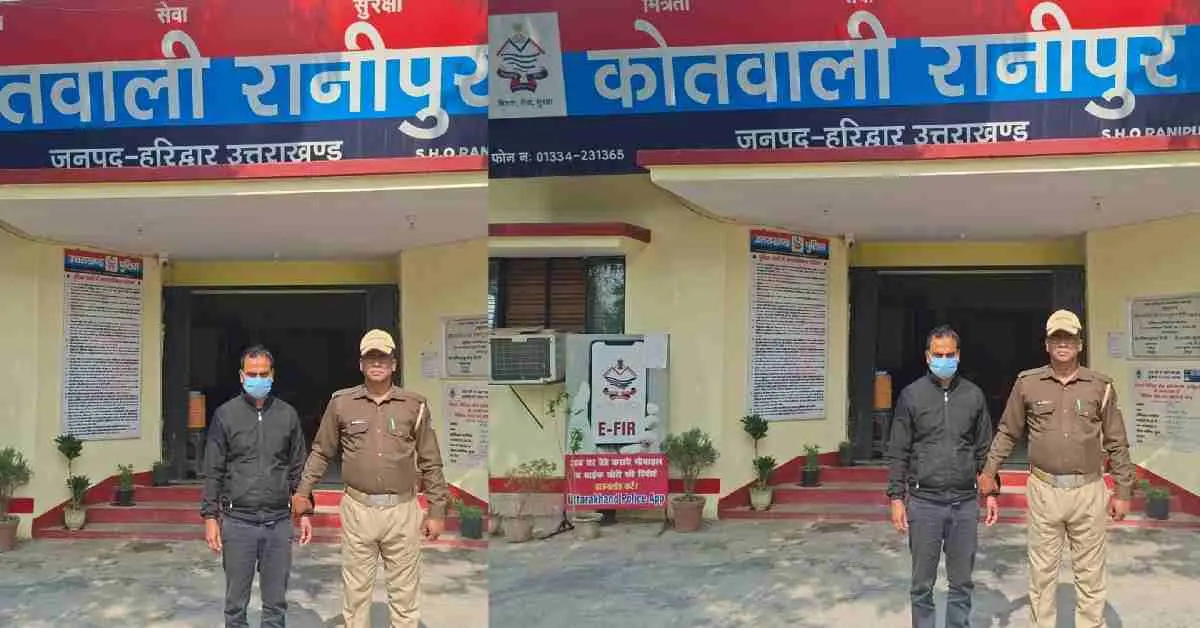 Uttarakhand board exam 2026: fake admit card case haridwar school principal arrested latest news today