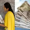 Uttarakhand guest teacher news: recovery of holiday wages from Feb month salary latest update today