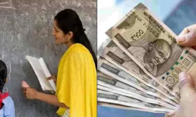 Uttarakhand guest teacher news: recovery of holiday wages from Feb month salary latest update today