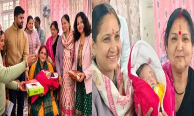 Rudraprayag news today: ninth grade miner student gives birth to a child, naming ceremony uttarakhand.