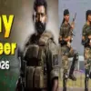 Uttarakhand agniveer bharti 2026: online process start last date April apply soon latest news today