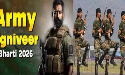 Uttarakhand agniveer bharti 2026: online process start last date April apply soon latest news today