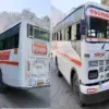 Uttarakhand badrinath highway bus accident: 39 passenger full gmou bus break failed in tota ghati.