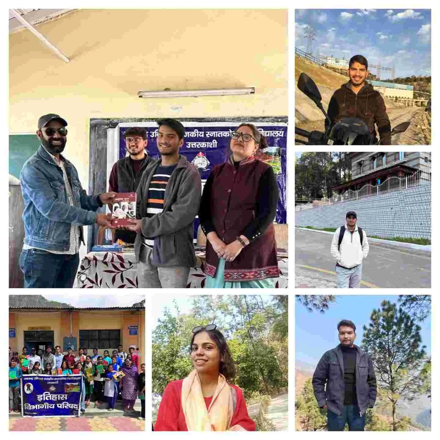 UGC NET RESULT 2026: 5 student of PG Degree college Uttarkashi passed exam in history subject Uttarakhand success story breaking news today