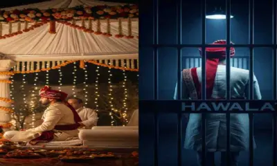 Uttarakhand marriage news: groom who came from Haryana to get married go to jail in kichha bride turned out minor udham Singh Nagar breaking today