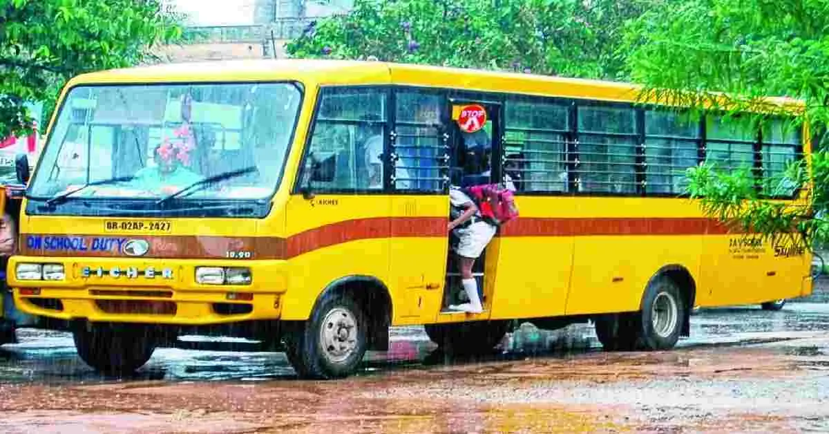 Uttarakhand school bus fare 2026: fixed km wise at first time school van also see full list