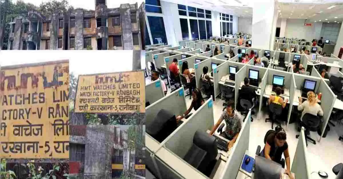 Ranibagh Haldwani news today: IT hub to be built in Haldwani, HMT Ranibagh's days will be revived for new purposal.