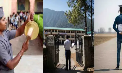 Uttarakhand 4th class bharti: for 2364 peon post 48000 application filled school job latest news today