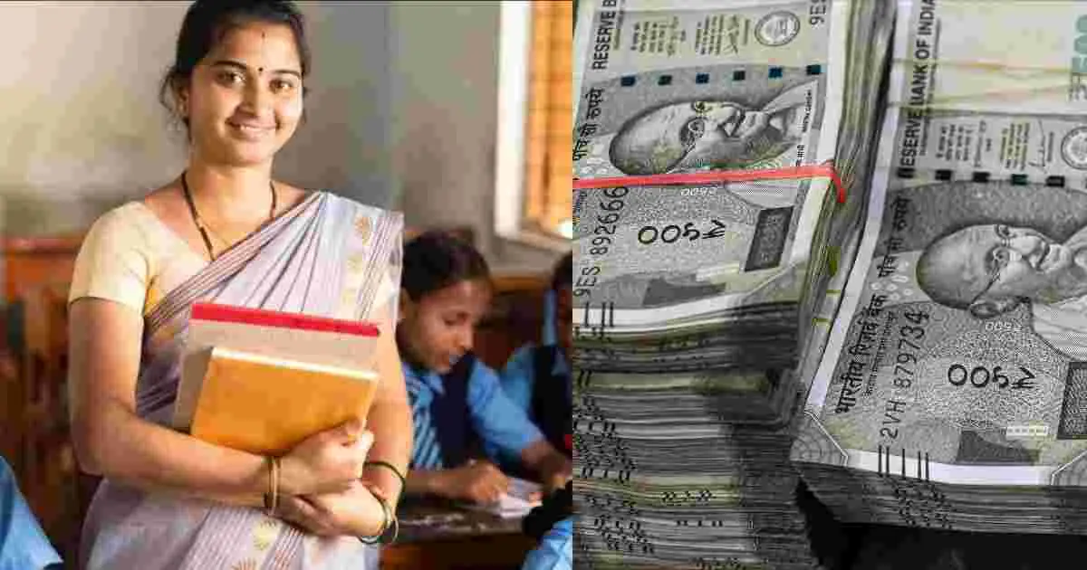 Uttarakhand News Live Today Guest Teacher salary