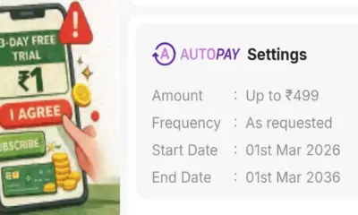 Free trial auto pay: Free trial subscription for ₹1-2 and auto pay every month is cheating you cyber fraud alert
