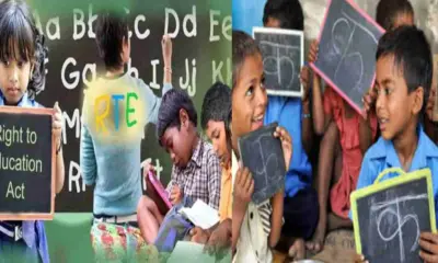 Uttarakhand RTE Admission 2026: Application under free right to education from March 24