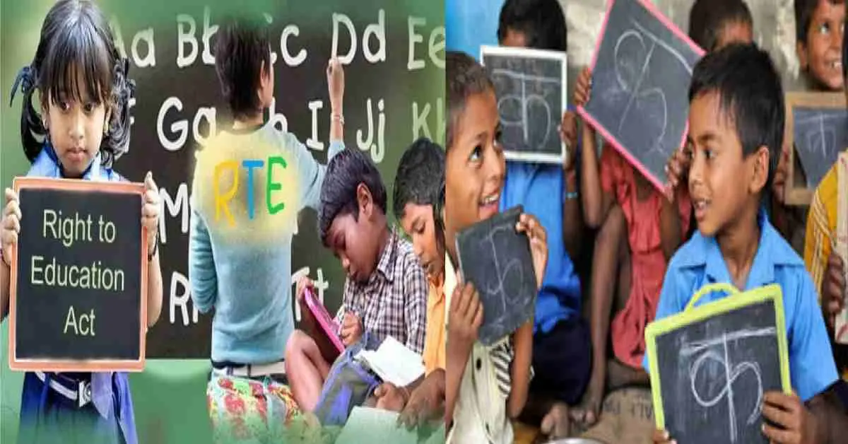 Uttarakhand RTE Admission 2026: Application under free right to education from March 24