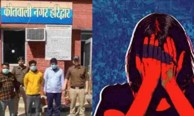 Haridwar news live today rape in auto bus stand area