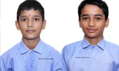 AISSEE Result 2026 Kashipur Uttarakhand academy two student Sainik School topper