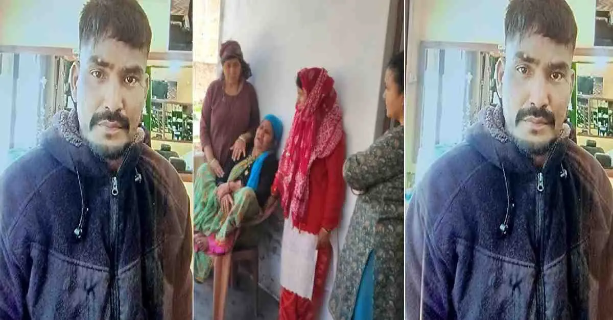 Uttarakhand Khatima news today: deepak singh bisht of pati champawat addiction of drugs suicide case udham singh nagar